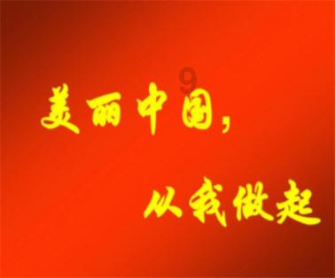 升柏控股盘中异动 临近午盘快速下挫9.52%